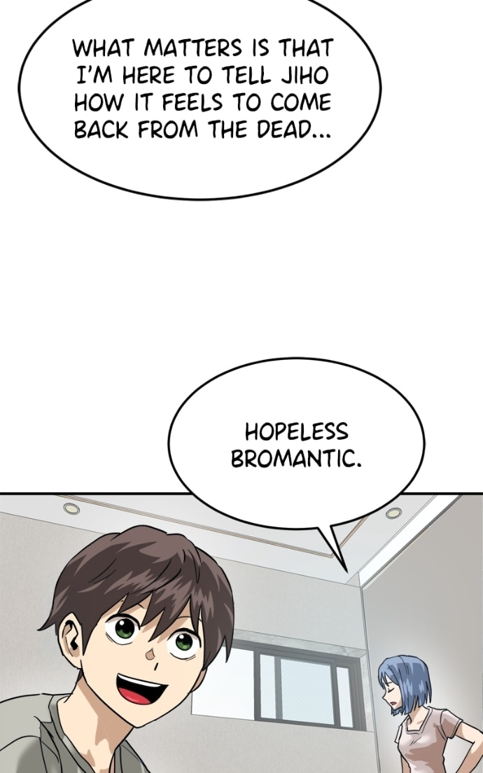Double Click Chapter 173 page 76 - 