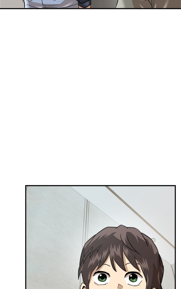 Double Click Chapter 173 page 98 - 