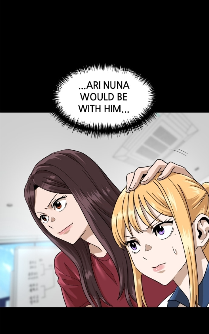Double Click Chapter 174 page 12 - 