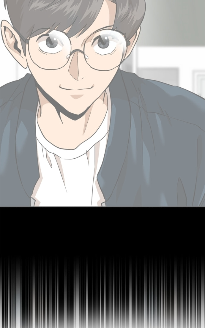 Double Click Chapter 174 page 15 - 