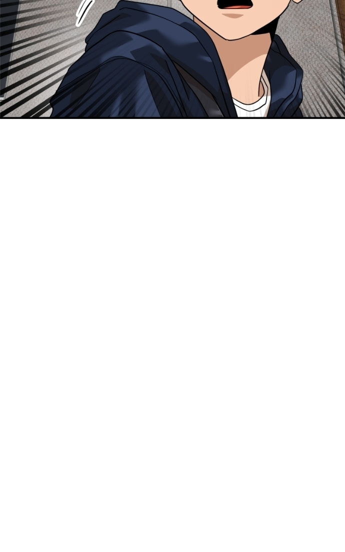 Double Click Chapter 174 page 28 - 