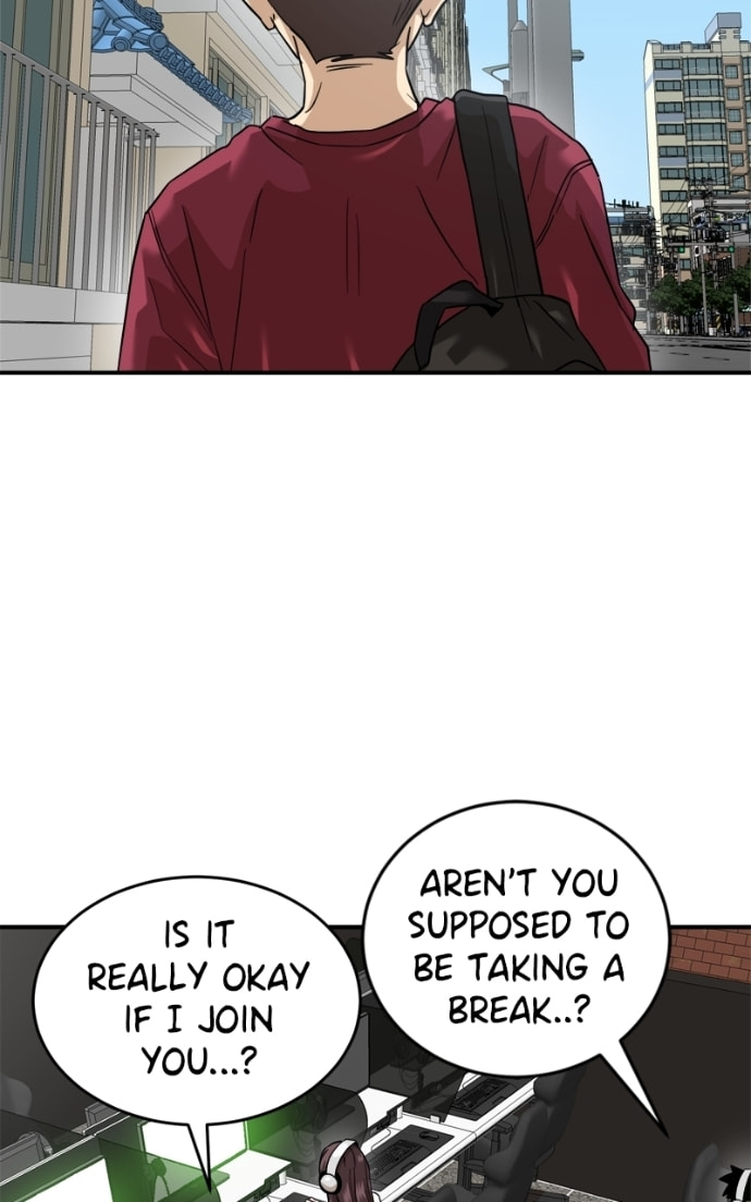 Double Click Chapter 174 page 45 - 