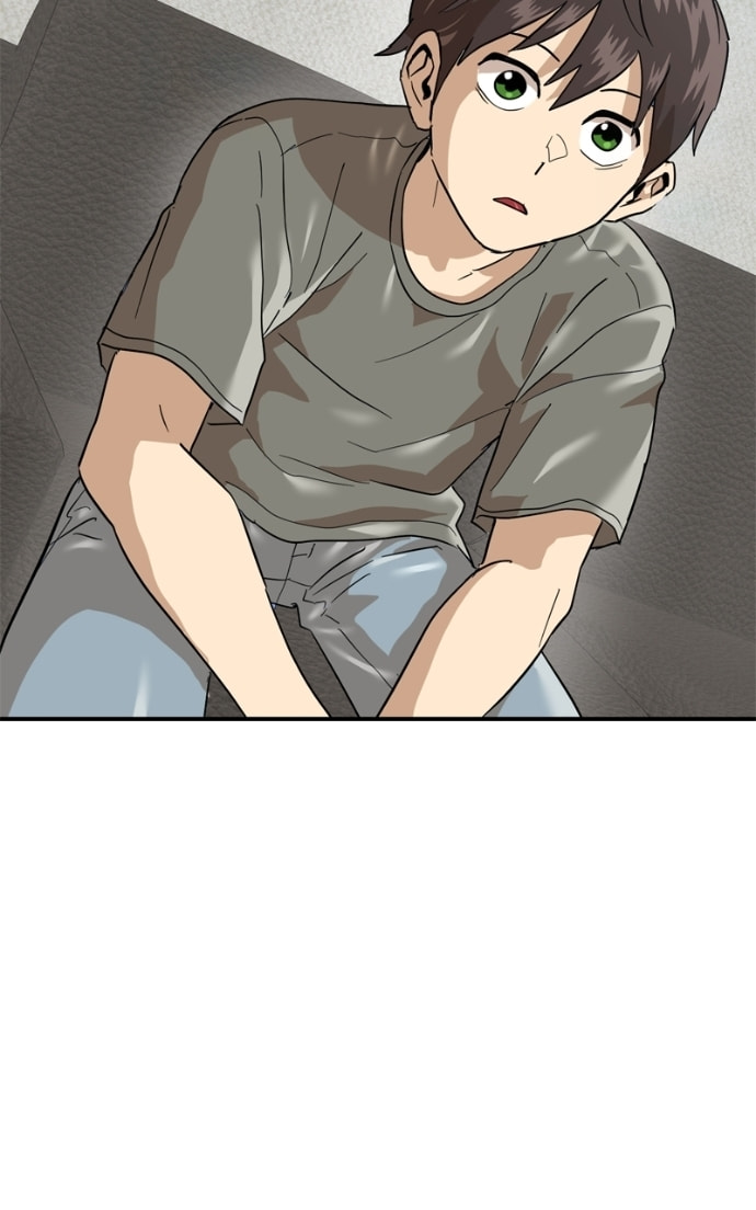Double Click Chapter 174 page 6 - 