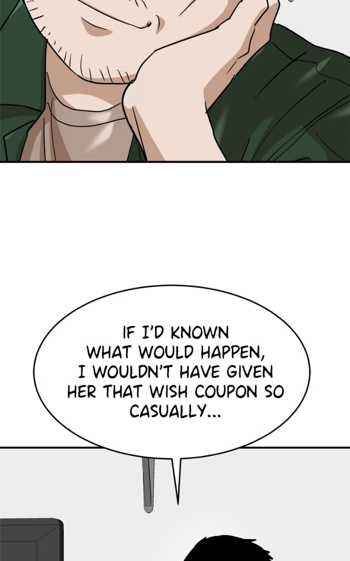 Double Click Chapter 174 page 53 - 