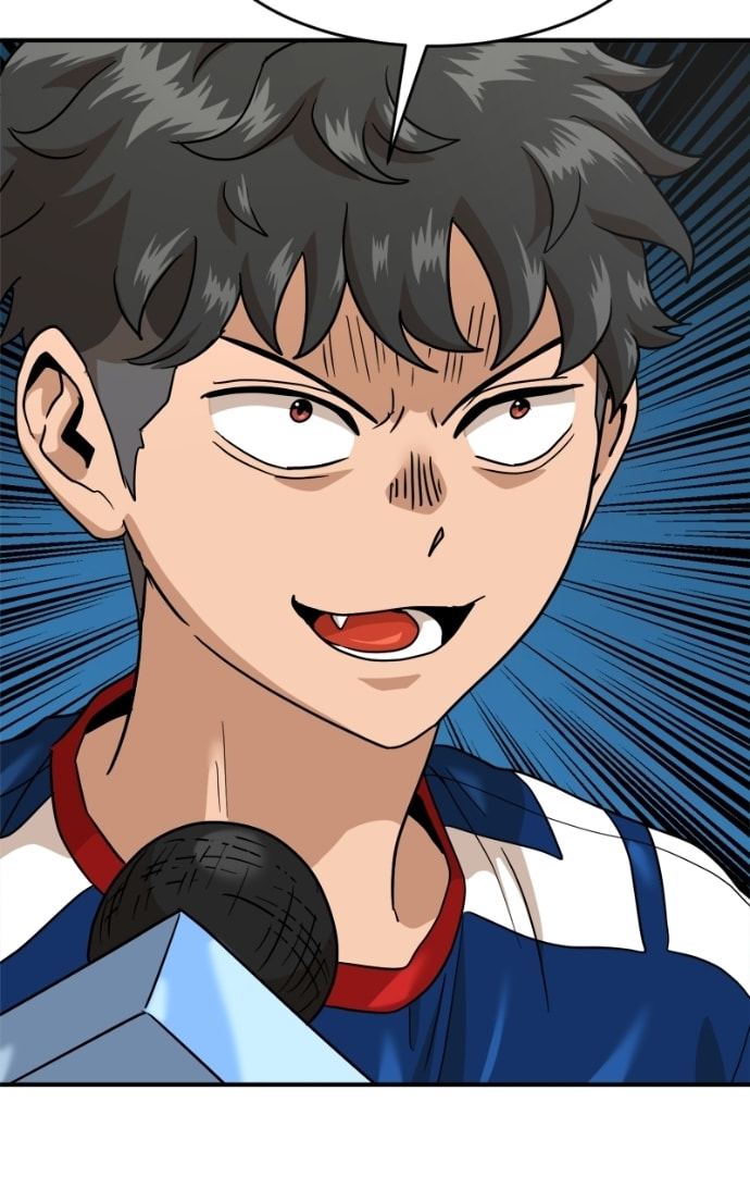 Double Click Chapter 174 page 93 - 