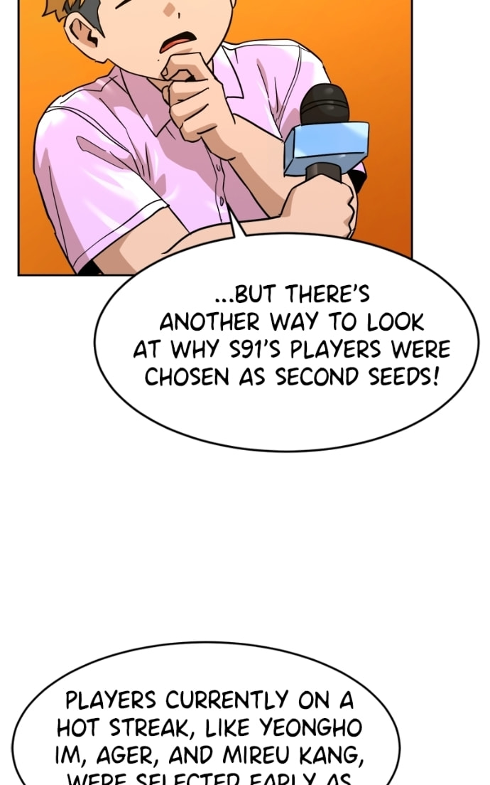 Double Click Chapter 175 page 12 - 