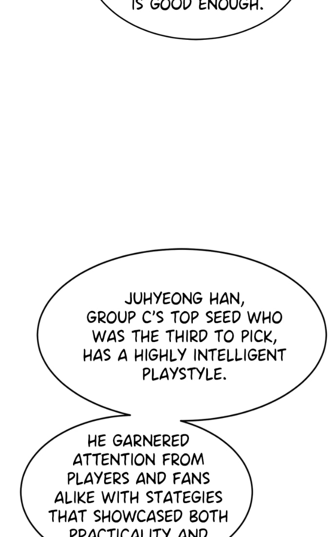 Double Click Chapter 175 page 17 - 