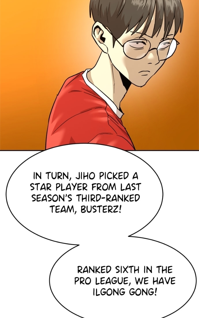 Double Click Chapter 175 page 5 - 