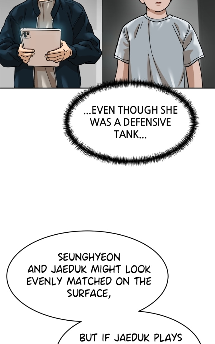 Double Click Chapter 175 page 72 - 