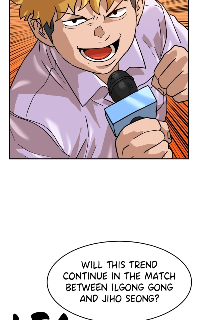 Double Click Chapter 176 page 104 - 