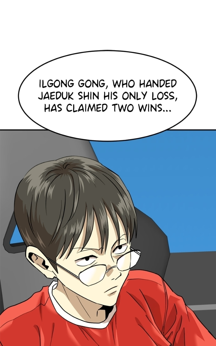 Double Click Chapter 176 page 16 - 