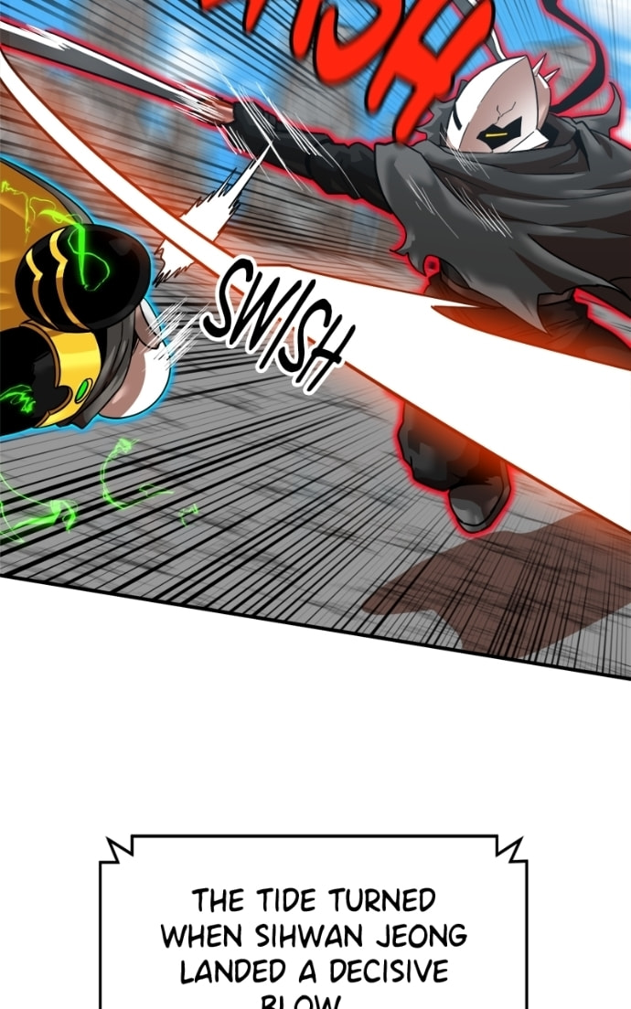 Double Click Chapter 176 page 25 - 