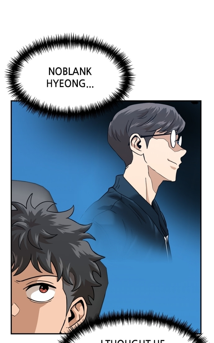 Double Click Chapter 176 page 5 - 