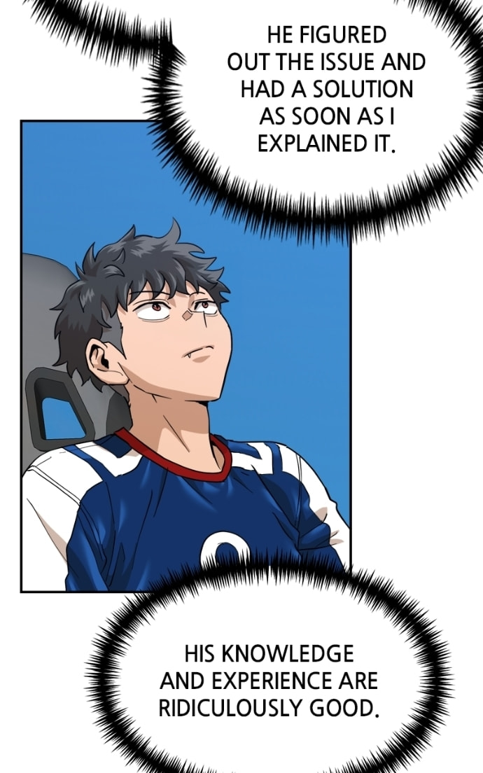 Double Click Chapter 176 page 7 - 