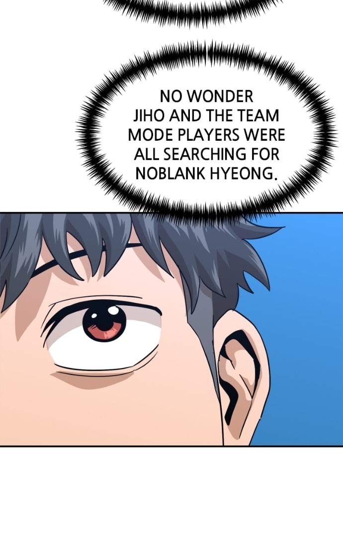Double Click Chapter 176 page 8 - 