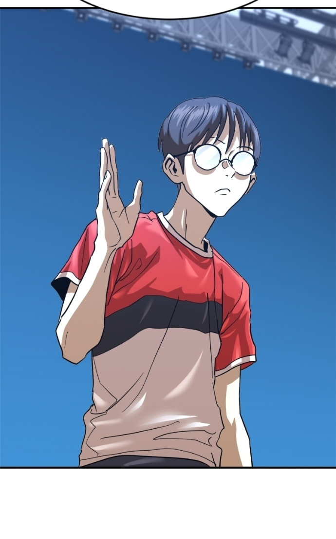 Double Click Chapter 176 page 79 - 