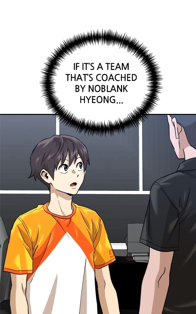 Double Click Chapter 176 page 9 - 
