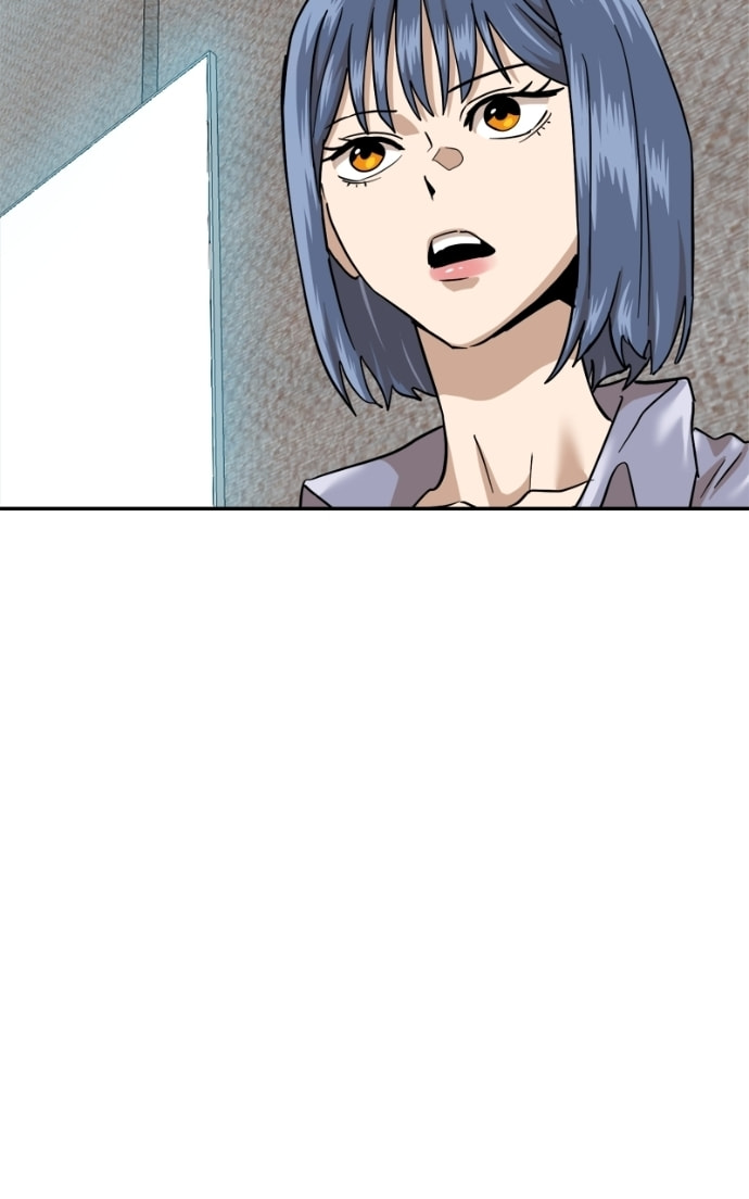Double Click Chapter 177 page 17 - 