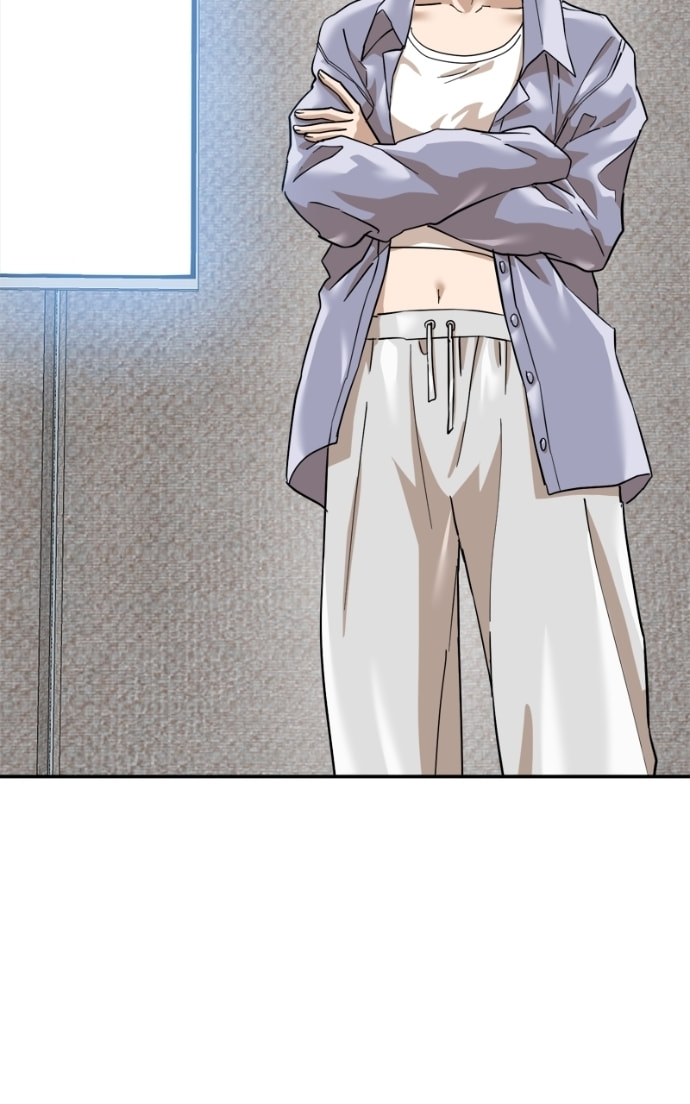 Double Click Chapter 177 page 4 - 