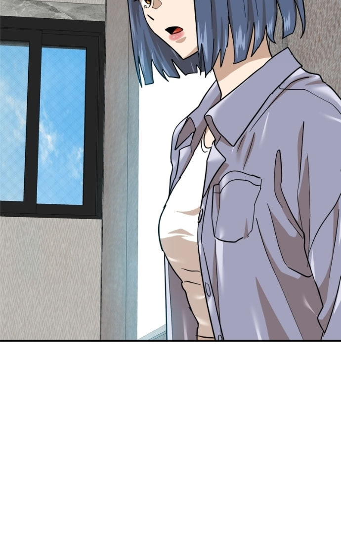 Double Click Chapter 177 page 34 - 
