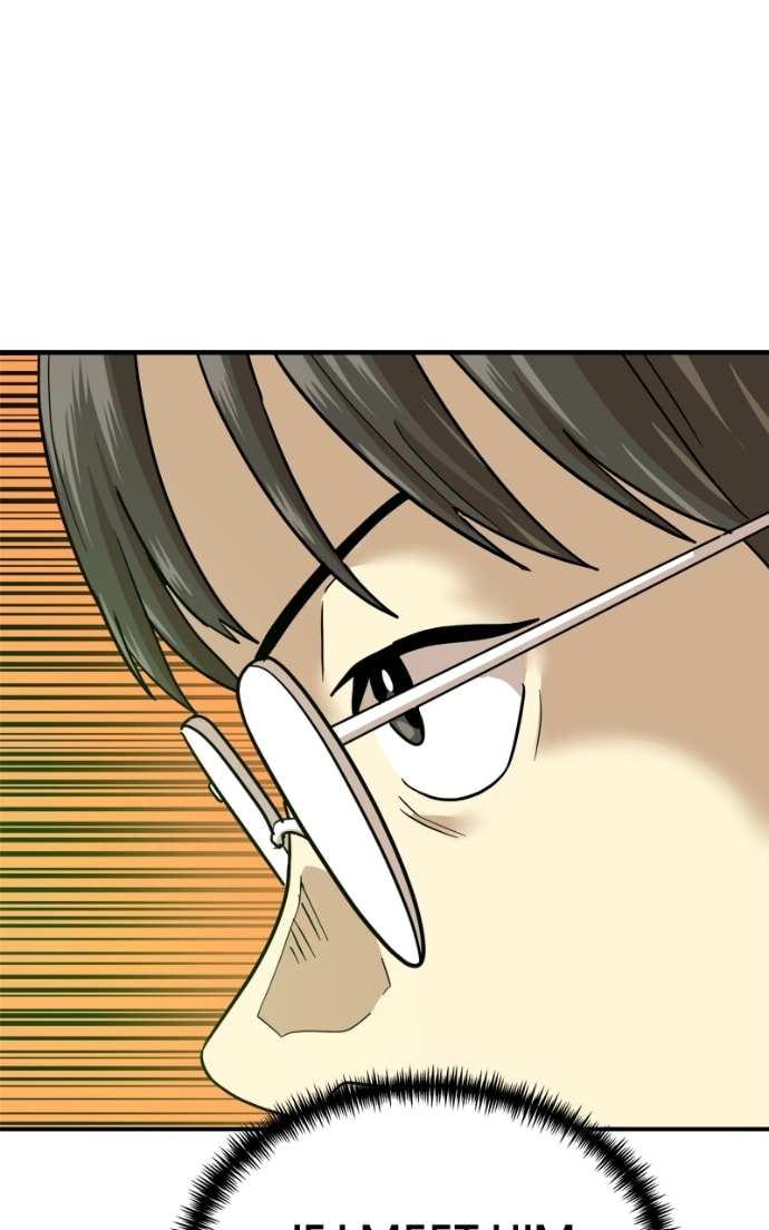 Double Click Chapter 177 page 94 - 