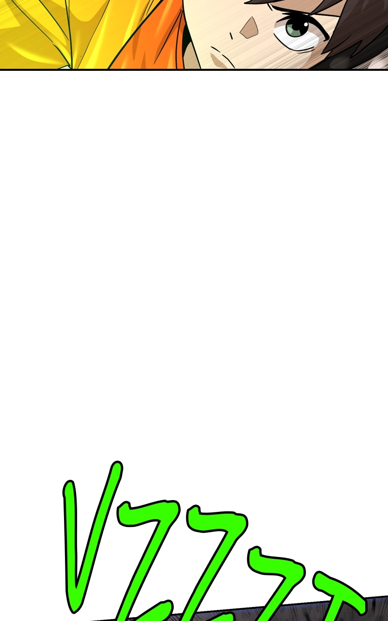 Double Click Chapter 178 page 37 - 