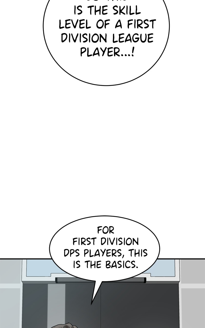 Double Click Chapter 179 page 14 - 