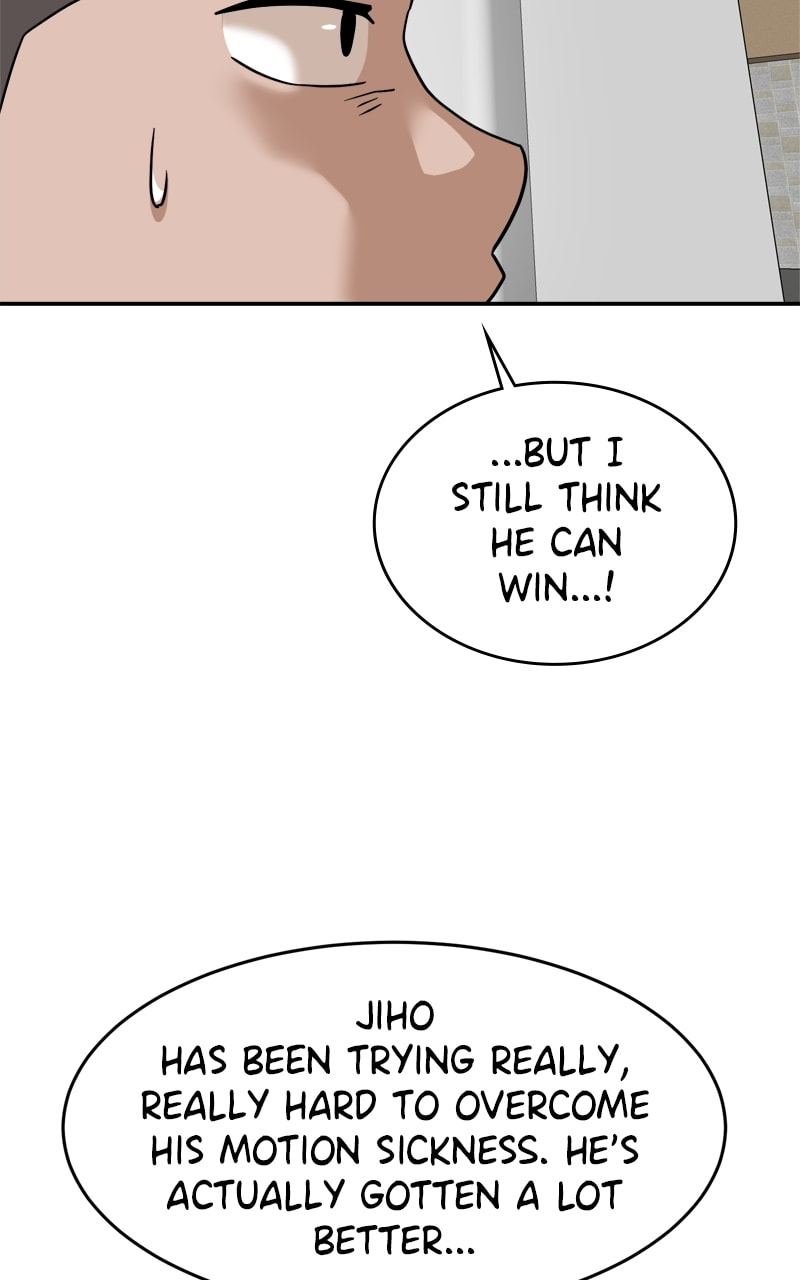 Double Click Chapter 179 page 21 - 