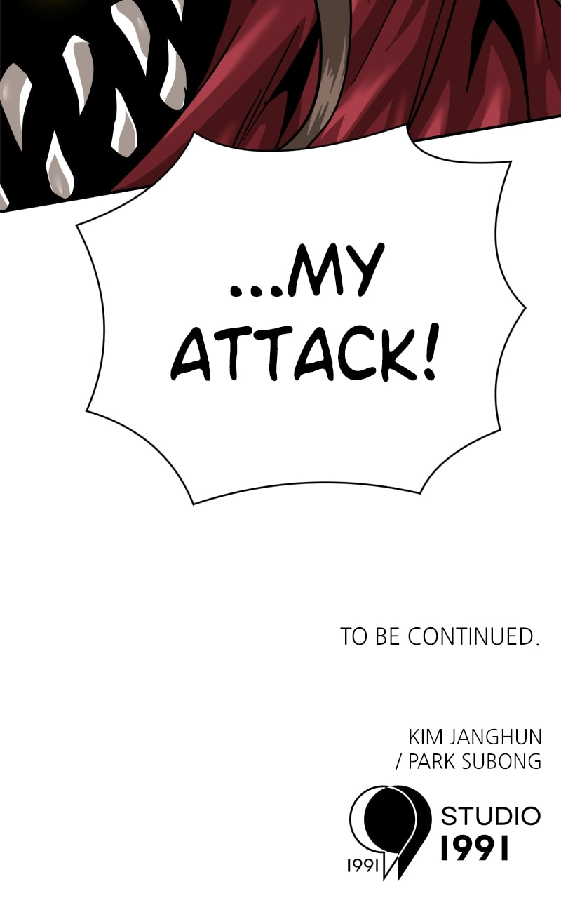 Double Click Chapter 181 page 132 - 
