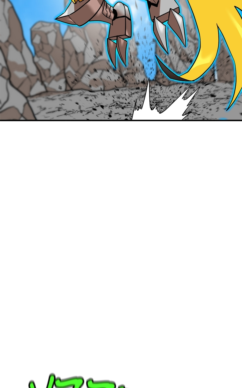 Double Click Chapter 181 page 51 - 