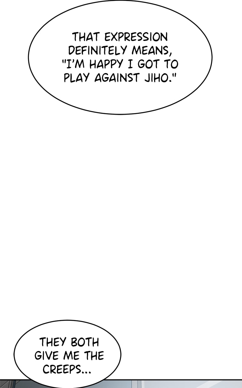 Double Click Chapter 184 page 51 - 