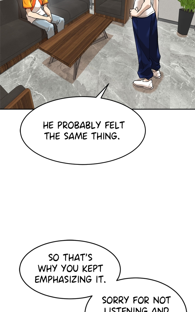 Double Click Chapter 184 page 85 - 