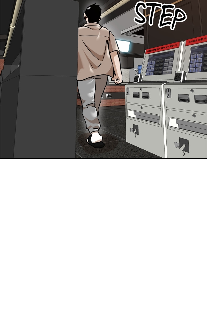 Double Click Chapter 185 page 54 - 