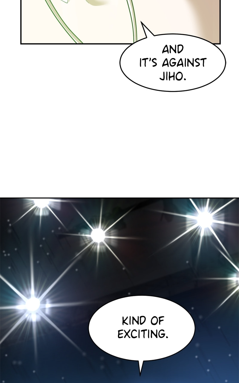 Double Click Chapter 186 page 2 - 