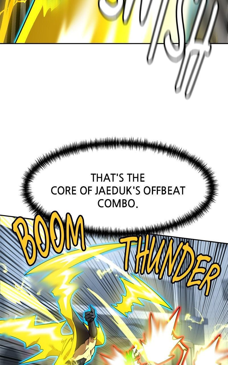 Double Click Chapter 187 page 70 - 