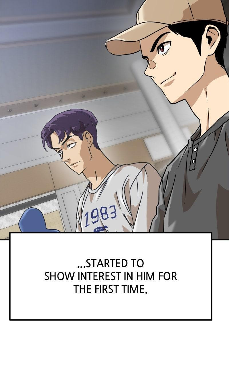 Double Click Chapter 191 page 5 - 