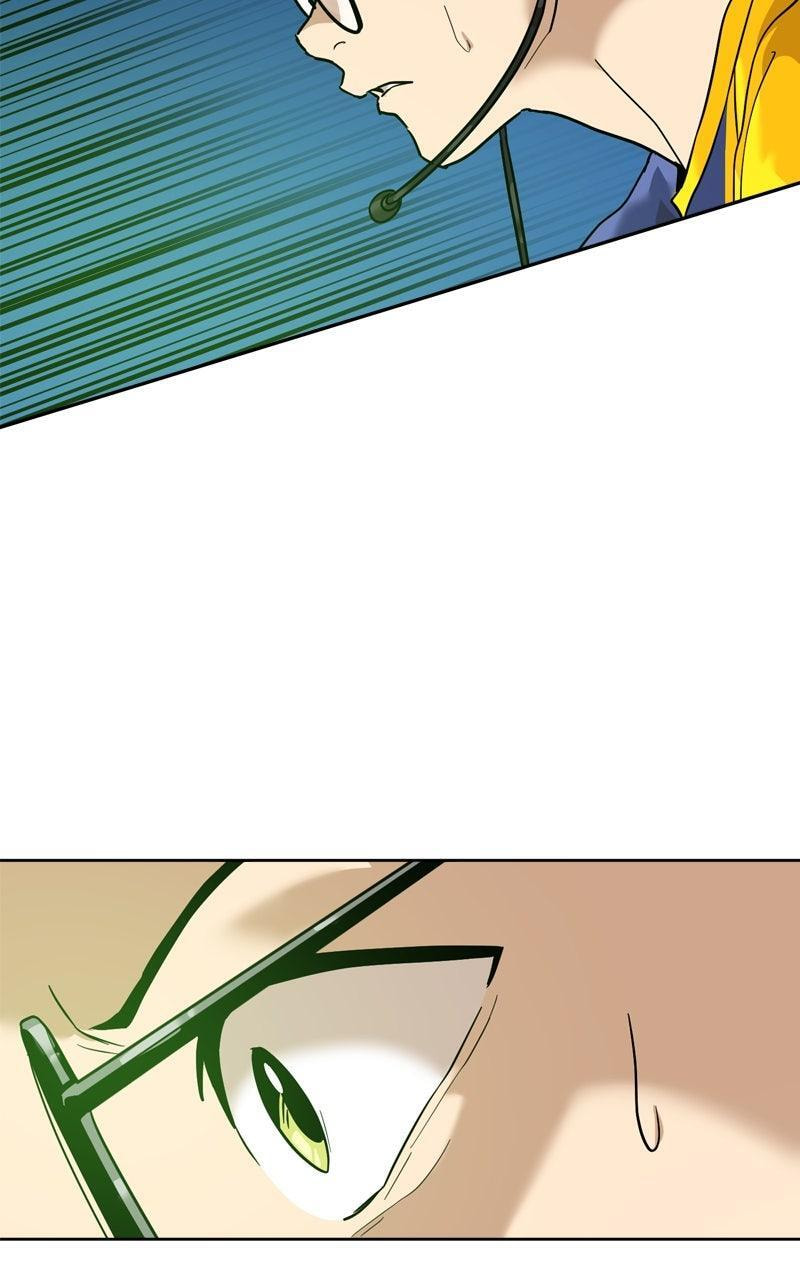 Double Click Chapter 195 page 124 - 