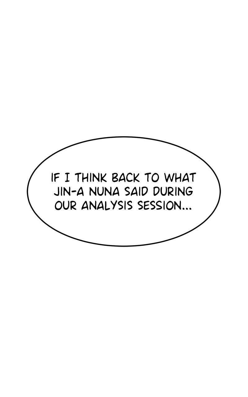 Double Click Chapter 195 page 8 - 