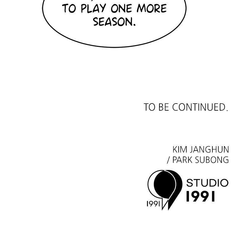 Double Click Chapter 196 page 114 - 