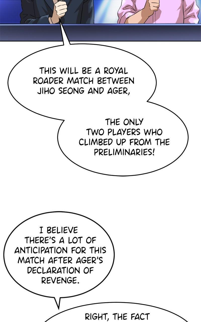 Double Click Chapter 198 page 2 - 