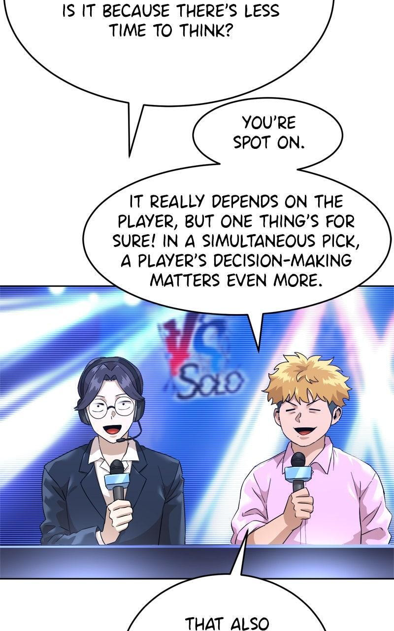 Double Click Chapter 198 page 12 - 