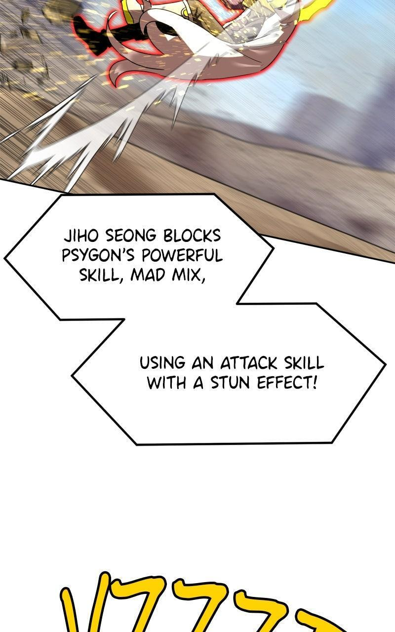 Double Click Chapter 198 page 55 - 