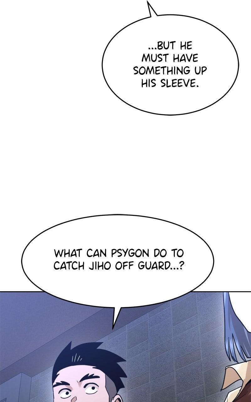 Double Click Chapter 198 page 96 - 