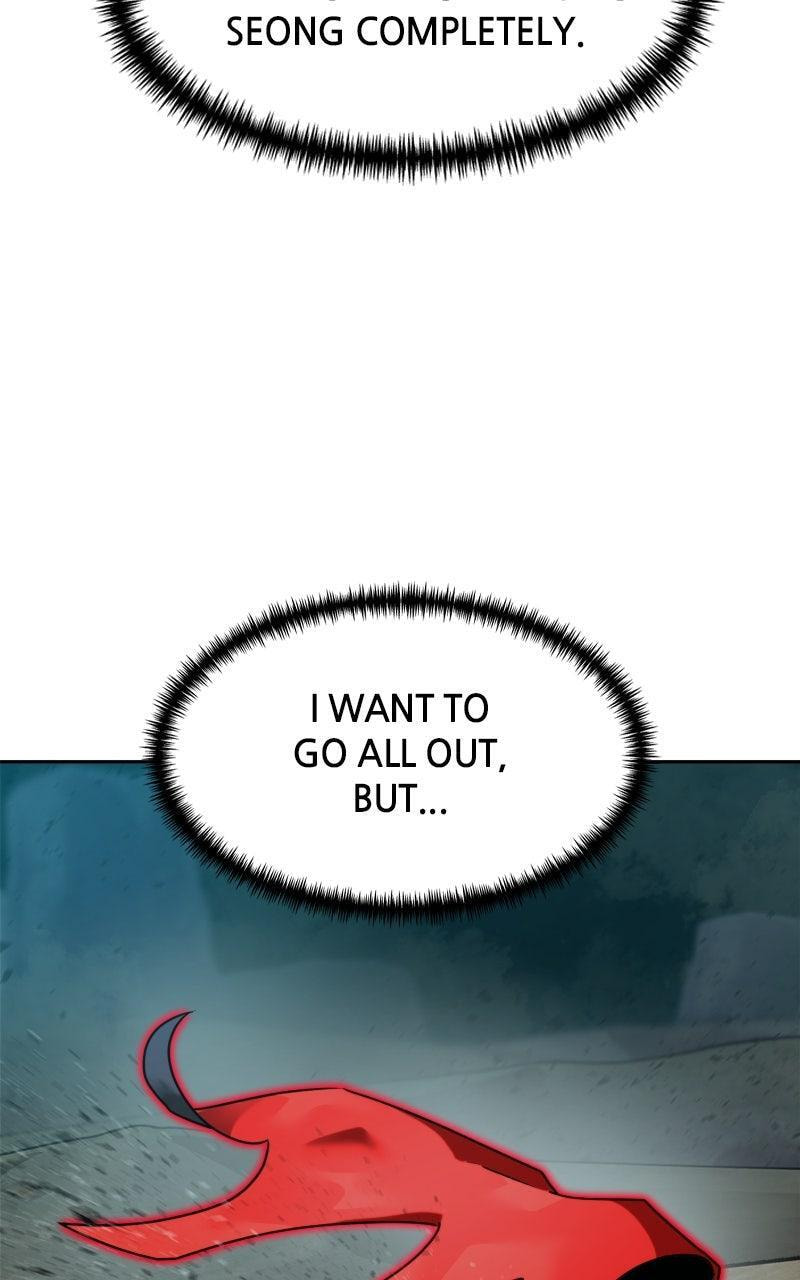 Double Click Chapter 199 page 104 - 
