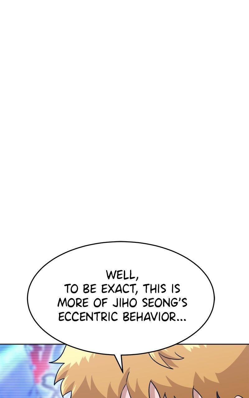 Double Click Chapter 199 page 15 - 
