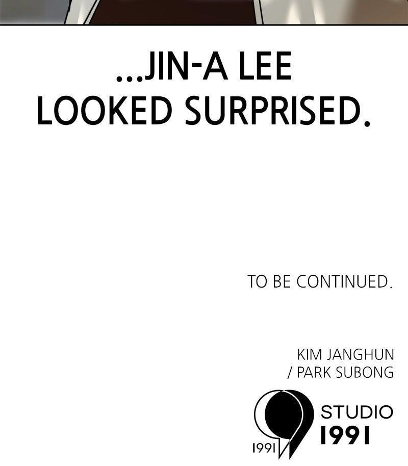 Double Click Chapter 200 page 123 - 