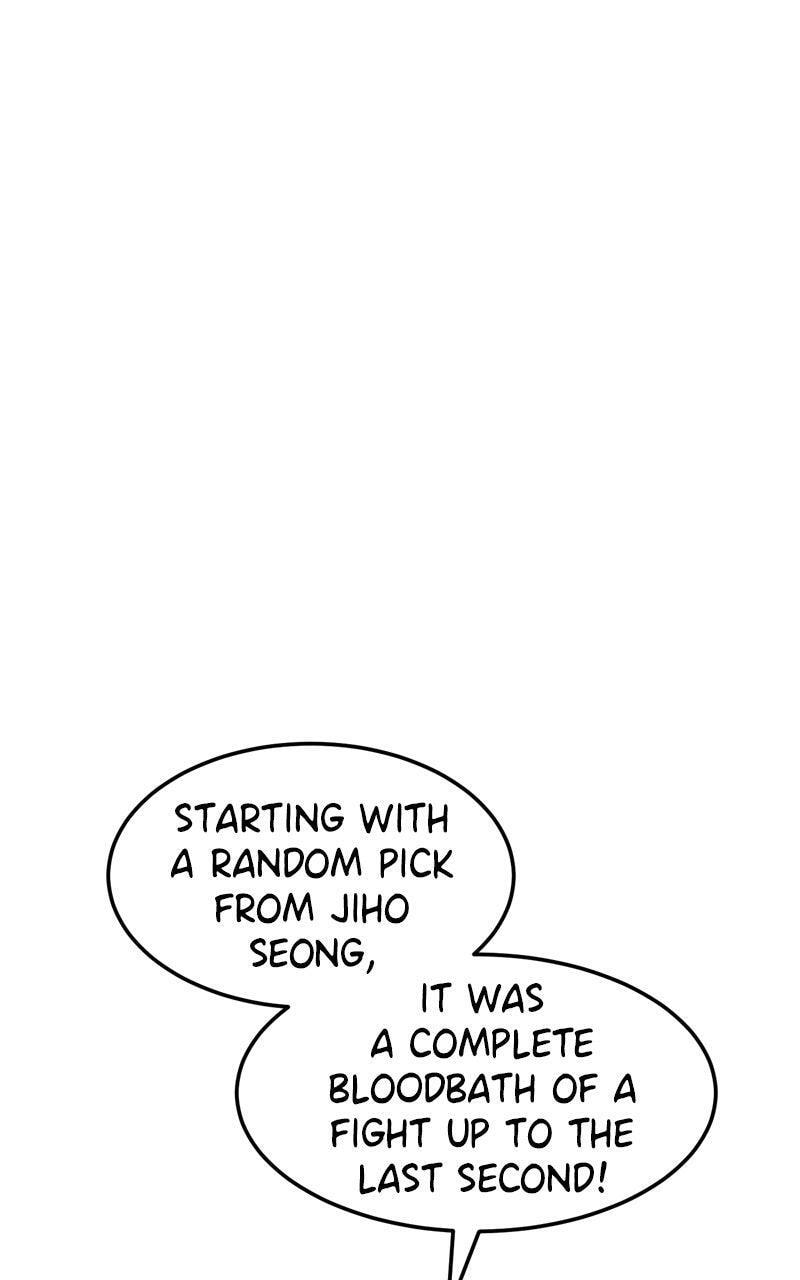 Double Click Chapter 200 page 98 - 