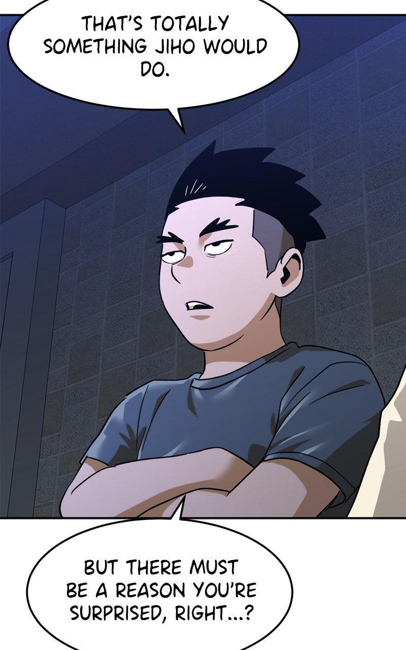 Double Click Chapter 201 page 6 - 