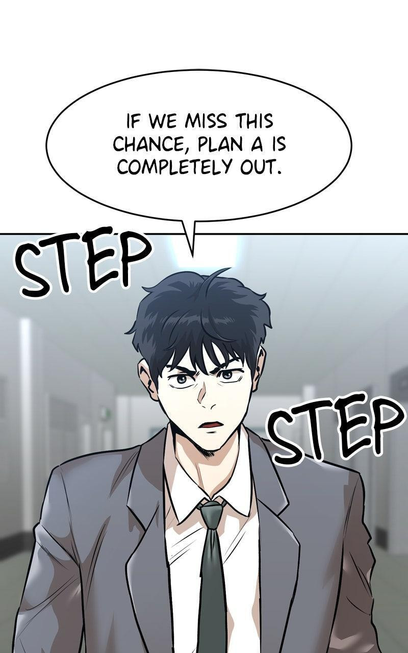 Double Click Chapter 202 page 1 - 