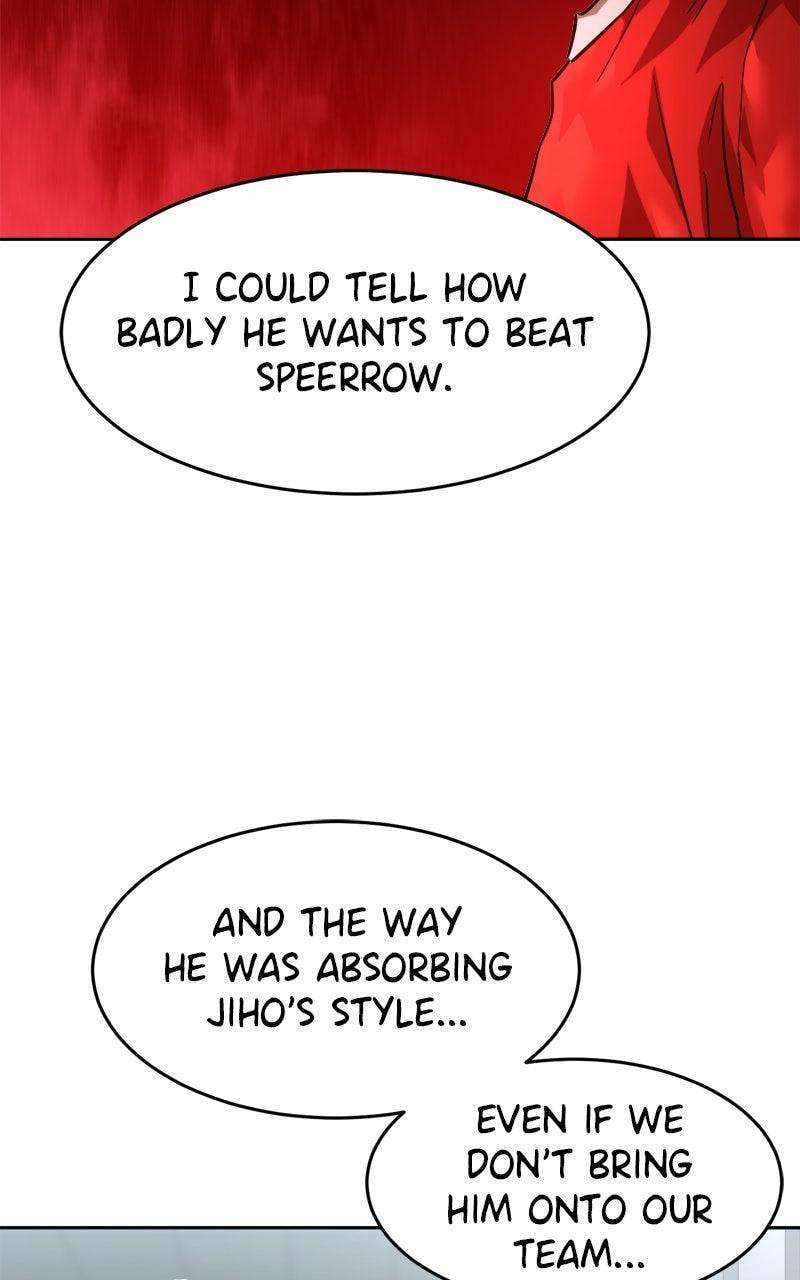 Double Click Chapter 202 page 16 - 